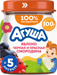 Пюре фруктово-ягодное АГУША Яблоко, черная и красная смородина, с 5 месяцев, 100г, вид