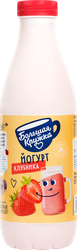Йогурт питьевой БОЛЬШАЯ КРУЖКА Клубника 2,5%, без змж, 800г, фотография