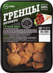 Гренки ржано-пшеничные ГРЕНЦЫ со вкусом буррито, 100г, картинка