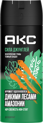 Дезодорант-спрей мужской AXE Сила джунглей Экзотические травы Темный сандал, 150мл, изображение