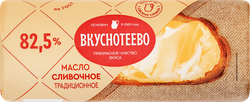Масло сливочное ВКУСНОТЕЕВО Традиционное 82,5%, без змж, 340г, детальное фото