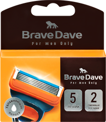 Кассеты для бритья мужские BRAVE DAVE с увлажняющей полоской, 5 лезвий, 2шт, изображение