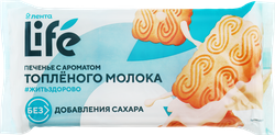 Печенье ЛЕНТА LIFE с ароматом топленого молока, без сахара, 210г, фото