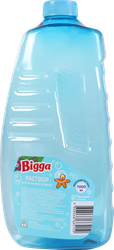 Раствор для мыльных пузырей BIGGA 1л, Арт. BB941, изображение