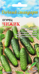 Семена ДОМ СЕМЯН Огурец Чижик, 10шт, картинка