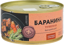 Баранина тушеная PREMIUM CLUB высший сорт, 325г, детальное фото