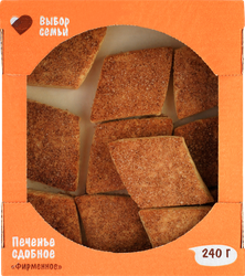 Печенье сдобное ВЫБОР СЕМЬИ Фирменное, 240г, детальное фото