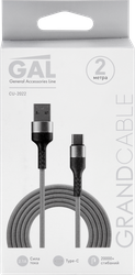 Кабель GAL CU-2022 USB A - type-C 2,1A 2м, текстиль, крупный план