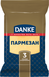 Сыр DANKE Пармезан 40%, без змж, 180г, детальное фото