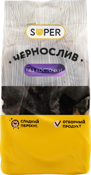 Чернослив SUPER без косточки, 200г, вид