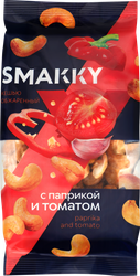 Кешью SMAKKY жареный, паприка и томат, 150г, картинка