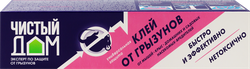 Клей от грызунов и насекомых ЧИСТЫЙ ДОМ, 130г, картинка