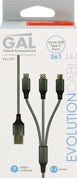 Изображение товара Кабель GAL CU-1227 3 в 1 USB A - 8pin/Type C/microUSB 2.1A 1,2m