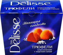 Конфеты DELISSE Трюфель с морской солью, 175г, вид