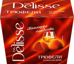 Конфеты DELISSE Трюфель со вкусом рома, 175г, картинка