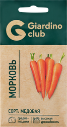 Семена GIARDINO CLUB Морковь Медовая, 2г, картинка