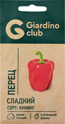 Семена GIARDINO CLUB Перец сладкий Викинг, 0,2г, детальное фото