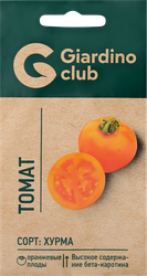 Семена GIARDINO CLUB Томат Хурма, 0,1г, изображение