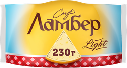 Сыр ЛАМБЕР Легкий 30%, без змж, 230г, крупный план