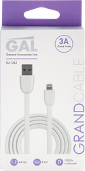 Кабель GAL CU-1243/3142 USB A – 8pin 3A 1,2м, TPE, картинка