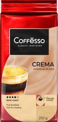 Изображение товара Кофе молотый COFFESSO Crema, 250г