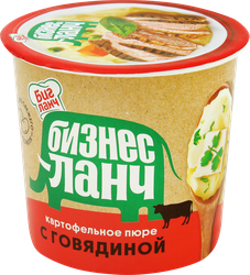 Пюре картофельное БИЗНЕС ЛАНЧ с говядиной, 40г, картинка
