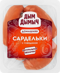Сардельки ДЫМ ДЫМЫЧ С говядиной, 320г, детальное фото