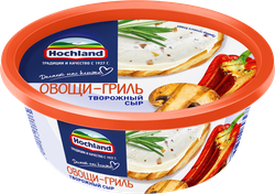 Сыр творожный HOCHLAND Овощи-гриль 60%, без змж, 140г, вид