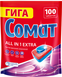 Таблетки для посудомоечной машины СОМАТ Экстра, 100шт, картинка