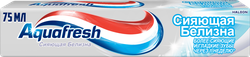 Зубная паста AQUAFRESH White&shine Сияющая белизна, 75мл, крупный план