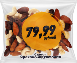 Смесь орехов и сухофруктов, 70г, вид