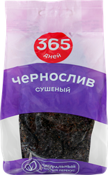 Чернослив сушеный 365 ДНЕЙ без косточки, 100г, фото