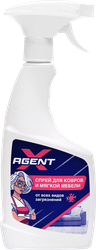 Изображение товара Средство для чистки ковров и мягкой мебели AGENT X, 500мл