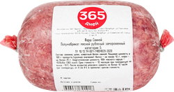 Фарш свиной 365 ДНЕЙ категория В, замороженный, 400г, картинка