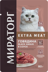 Корм влажный для кошек МИРАТОРГ Extra Meat Говядина Black Angus в соусе, для стерилизованных, 80г, изображение