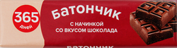 Батончик 365 ДНЕЙ с начинкой со вкусом шоколада, в глазури, 50г, крупный план