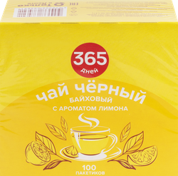 Чай черный 365 ДНЕЙ байховый с ароматом лимона, 100пак, детальное фото