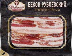 Бекон сырокопченый РУБЛЁВСКИЙ, нарезка, 150г, картинка