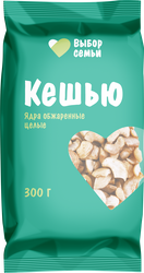 Кешью ВЫБОР СЕМЬИ, 300г, фото