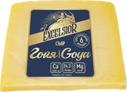Сыр твердый EXCELSIOR Гойя (Goya) 45%, без змж, весовой, вид