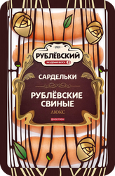 Сардельки РУБЛЁВСКИЙ Рублевские свиные Люкс, 400г, фото