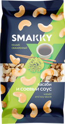 Кешью SMAKKY жареный, васаби и соевый соус, 150г, фотография