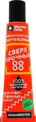 Клей контактный MASTERTEKS HomeMaster, каучуковый 88 сверхпрочный, Арт. 9753181, 40мл, изображение