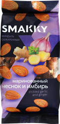 Миндаль SMAKKY жареный, чеснок и имбирь, 150г, фотография