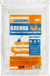Покрывало строительное 4WALLS 4х5м, ПНД, крупный план