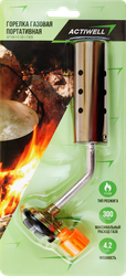 Газовая горелка портативная ACTIWELL 20,2x6,7х3,8см, Арт. GB-LT909, картинка