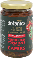 Томаты вяленые BOTANICA с каперсами в подсолнечном масле, 314мл, вид