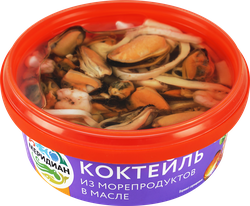 Коктейль из морепродуктов МЕРИДИАН в масле, 270г, фотография