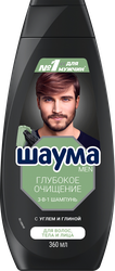 Шампунь для волос, тела и лица мужской ШАУМА Men 3в1 Глубокое очищение, 360мл, изображение