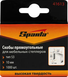 Скобы для мебельного степлера SPARTA 10мм тип 53, Арт. 41613, 1000шт, картинка